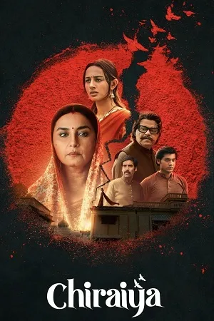 Chiraiya 2026 Season 01 Hindi Audio [ALL EPISODES] - Movierulz