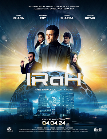 IRaH 2024 - Hindi CAM - Movierulz