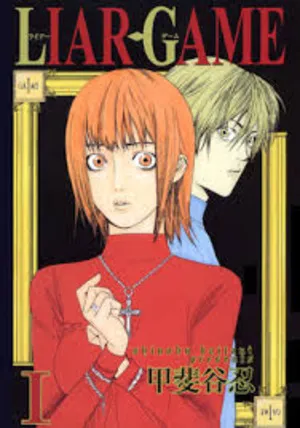 Liar Game 2026 Season 1 Hindi - Japanese Audio [EP - 05 Added] - Movierulz