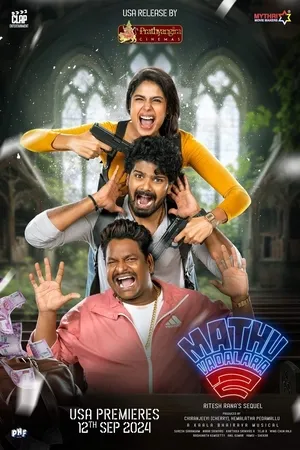 Mathu Vadalara 2 2024 Hindi Dual Audio - Movierulz