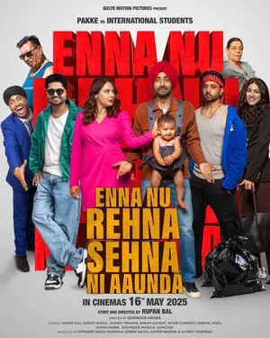 Phaphey Kuttniyan 2025 Punjabi - Movierulz