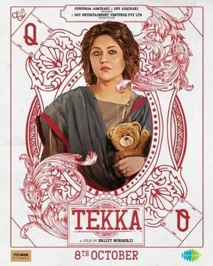 Tekka 2024 Bengali Audio - Movierulz