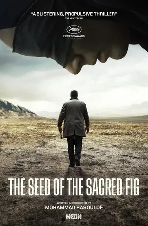The Seed of the Sacred Fig 2024 Hindi Dual Audio - Movierulz