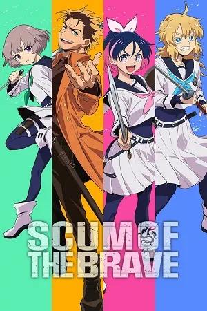 Scum of the Brave 2026 Season 1 Hindi-Japanese Audio [EP 01 - 13 Added] - Movierulz