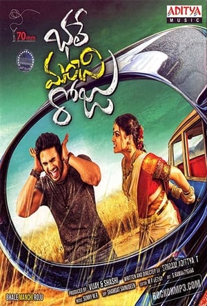 Bhale Manchi Roju (2015) Dual Audio Hindi Full Movie - 1.4GB - Movierulz