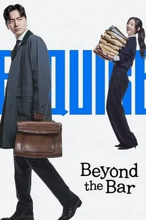 Beyond the Bar 2025 Season 1 Hindi Audio [ALL EPISODES] - Movierulz