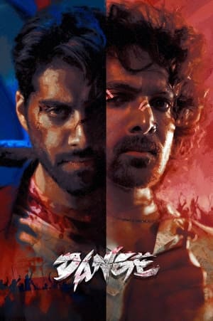 Dange 2024 Hindi (Cleaned) – - Movierulz