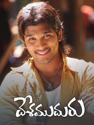 Ek Jwalamukhi (Desamuduru) (2007) Hindi Dubbed [1GB] - Movierulz