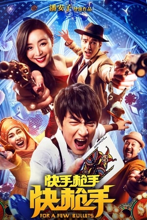 For A Few Bullets (2016) Hindi Dual Audio 350MB - Movierulz