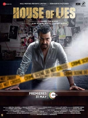 House of Lies 2024 Hindi – – - Movierulz