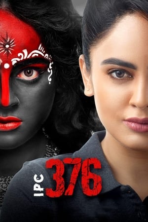 IPC 376 2021 Hindi Movie – - Movierulz