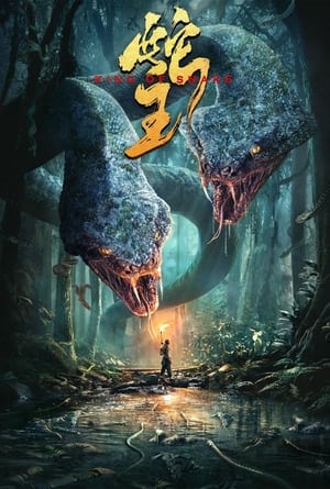 King of Snake (2020) Hindi Dual Audio – - Movierulz