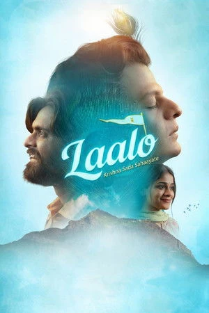 Laalo: Krishna Sada Sahaayate 2025 Hindi - Gujarati Dual Audio - Movierulz