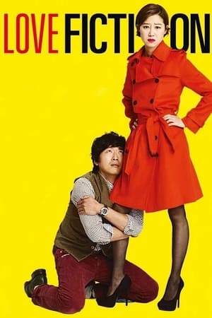 Love Fiction (2012) Hindi Dual Audio – 720p – - Movierulz