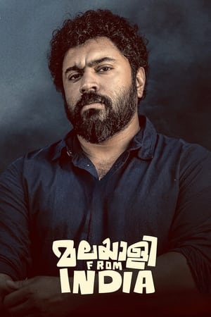 Malayalee from India (2024) [Hindi + Malayalam] – – - Movierulz