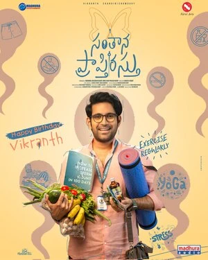 Santhana Prapthirasthu 2025 Hindi Dual Audio - Movierulz