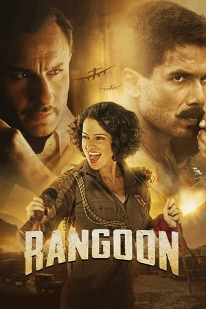 Rangoon 2017 200mb hindi movie Download - Movierulz
