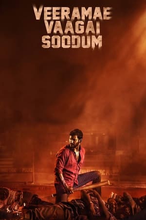 Veerame Vaagai Soodum 2022 Hindi (HQ FAN DUBBED) – - Movierulz
