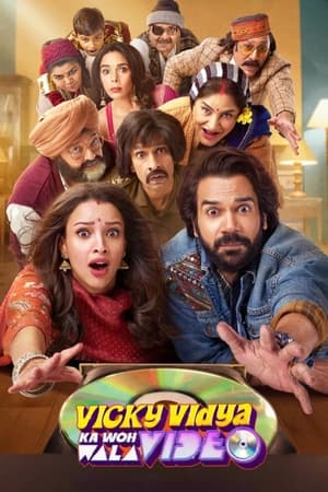 Vicky Vidya Ka Woh Wala Video 2024 Hindi – – - Movierulz
