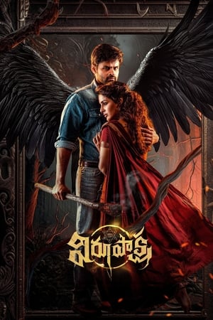 Virupaksha 2023 Hindi DVDScr - Movierulz