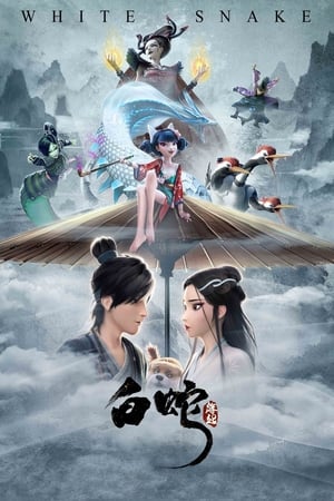 White Snake 2019 Hindi Dual Audio [840MB] - Movierulz
